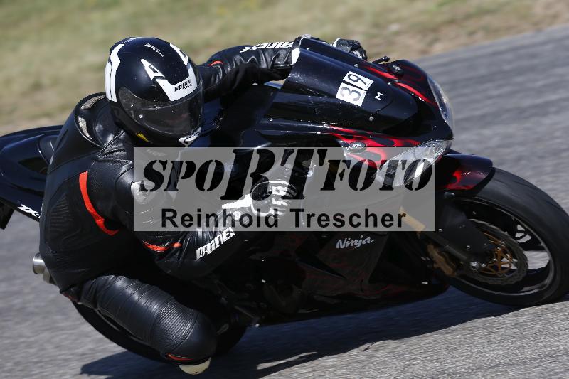/17 27.05.2026  FREERIDE TRAINING ADR/Gruppe M/39